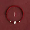 Pulsera Trenzada Roja de Anémona de Moda para Hombres y Mujeres, Mejores Amigos, Parejas, Año del Zodiaco Pulsera Trenzada Hecha a Mano Regalo