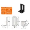 Conector de Soporte de Estante de Perfil de Aluminio 20/30/40 Perfil de Soporte de Marco Lado Exterior Tablero de Escritorio Tablero de Madera Pieza de Fijación