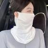 Mascarilla de Protección Solar para Repartidores, Equipo para Hombre, Nuevo Parasol Anti-UV, Mascarilla Facial Completa con Protección Integrada para el Cuello