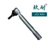 45470-49025 Rótula de Dirección para Toyota Highlander Land Cruiser
