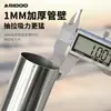 Herramienta de Pesca Marina de Acero Inoxidable, Extractor de Camarones, Atrapador de Camarones, Atrapador de Babosas Marinas, Atrapador de Pepinos de Mar, Atrapador de Camarones Marinos, Herramienta Esencial para la Pesca Marina