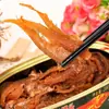 Anchoas en Lata Marca Guangdong 184g, Marca Antigua, Especialidad de Guangdong, Cinco Especias Listo para Comer Pescado Puro Sin Frijoles Fermentados, Adecuado para Acompañar con Arroz y Bebidas
