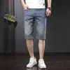 Ropa para Hombre Pantalones de Cinco Puntos de Mezclilla, Shorts de Mezclilla de Moda y Versátiles, Pantalones Medianos Casuales para Hombre