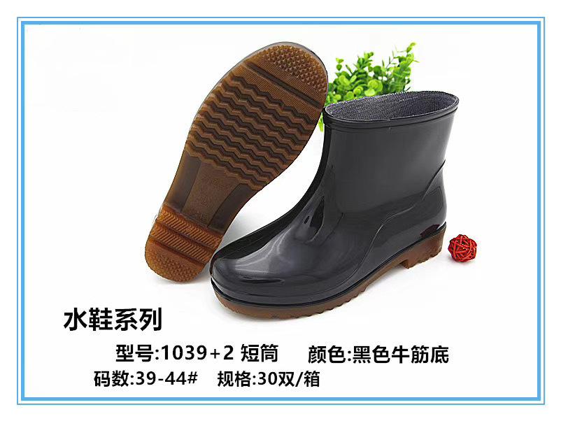 19680357239_295365906