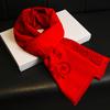 Zodiaco Chino Año del Conejo Bufanda Roja Grande Roja China Boda Reunión Anual para Hombres y Mujeres Bufanda de Invierno para Madre