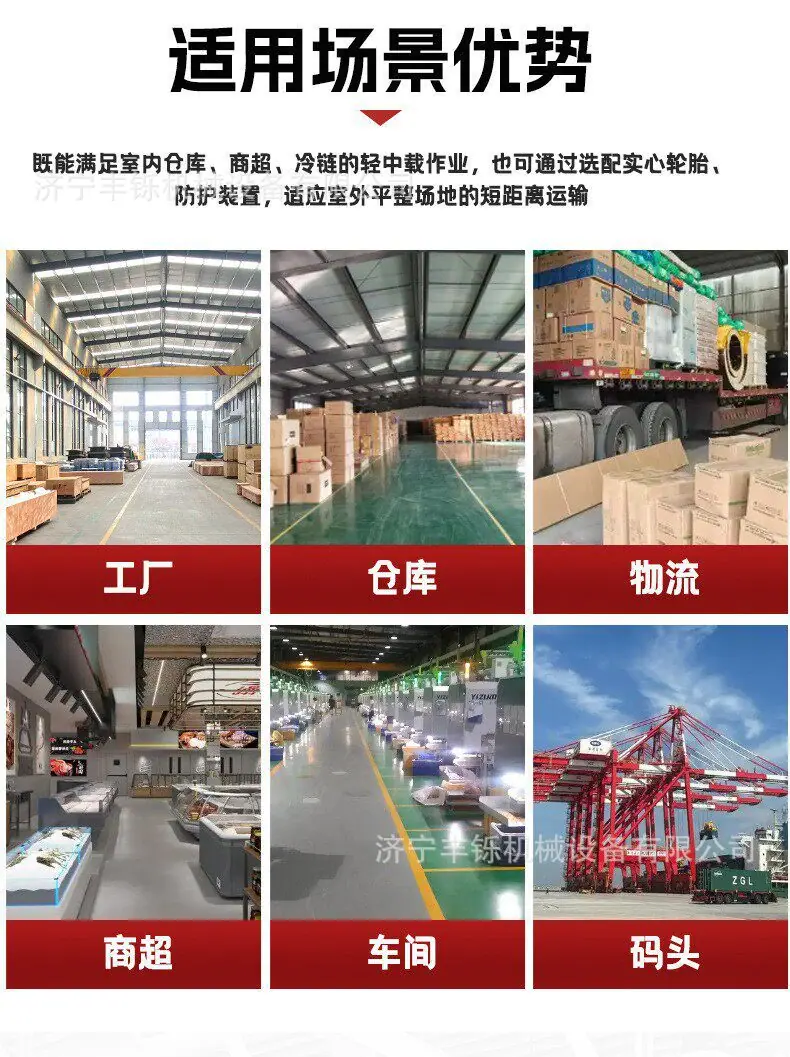 详情图_06.jpg