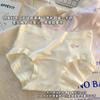 50 Piezas de Ropa Interior Femenina de Modal Cintura Media Entrepierna Extendida y Ensanchada Algodón Antibacterial en la Entrepierna Lavado y Cuidado Estándar de Renovación 10A Ropa Interior