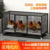Gaiola de Galinha Gaiola de Galinha Criptografada Gaiola Grande de Galinha Gaiola de Coelho Gaiola de Pato Gaiola de Galinha com Tubo Quadrado Gaiola de Galinha Reforçada