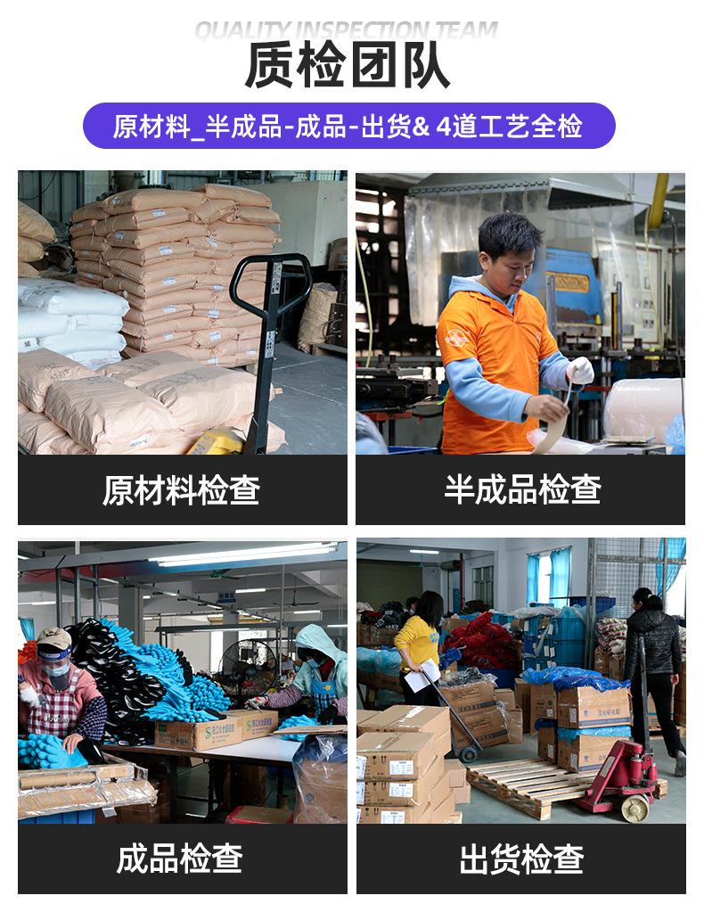 长源详情（调整）_17