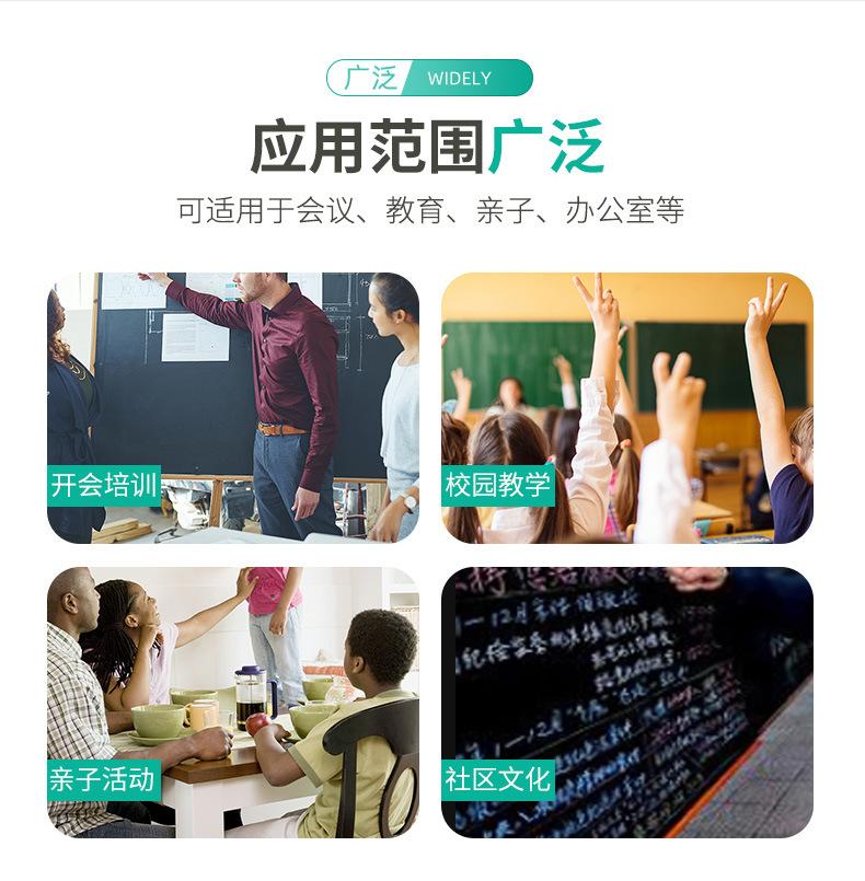 升降黑板双组上下移动推拉磁性无尘绿板滑动静音铝合金边框黑板