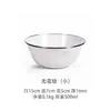 3YK Bol de Almacenamiento de Comida Esmaltado Ampliado Nostálgico/Recipiente para Manteca/Lavabo/Bol para Sopa/Bol para Fideos Instantáneos/con Tapa Wenwo