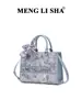 Bolso Tote Cruzado de un Solo Hombro Estilo Coreano Relajado para Mujer, Nuevo Modelo 2026 para Ir al Trabajo con un Toque Relajado, Gran Capacidad, Bolso de Mano de Moda