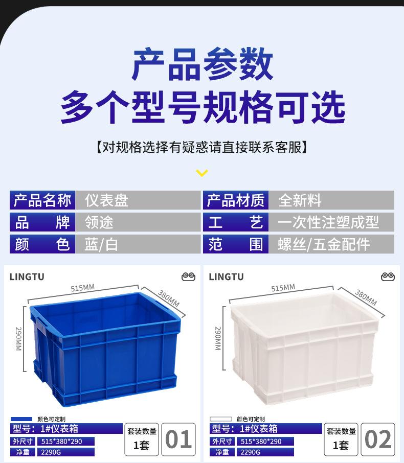 详情_05.jpg