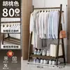 Perchero de pie, armario simple de madera maciza, perchero para dormitorio en casa, armario móvil multifuncional, venta al por mayor de fábrica