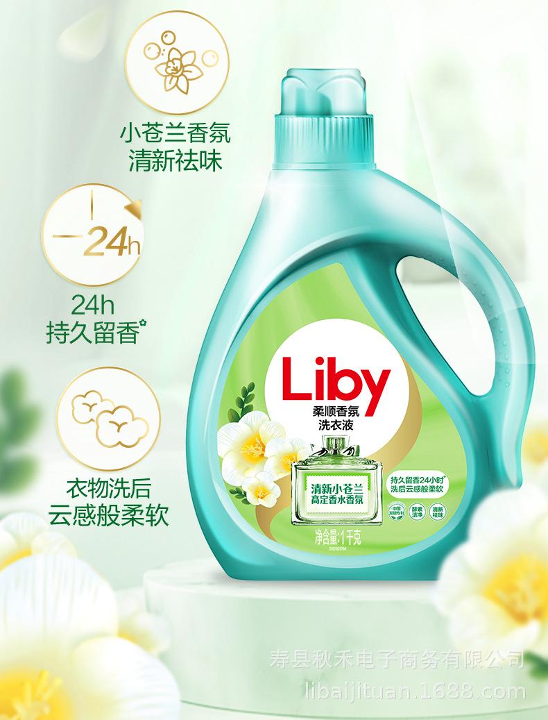 详情图 (3).jpg