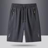 Shorts Esportivos Casuais de Verão Finos de Seda Gelo Masculinos, Tamanho Grande Solto de Secagem Rápida para Praia