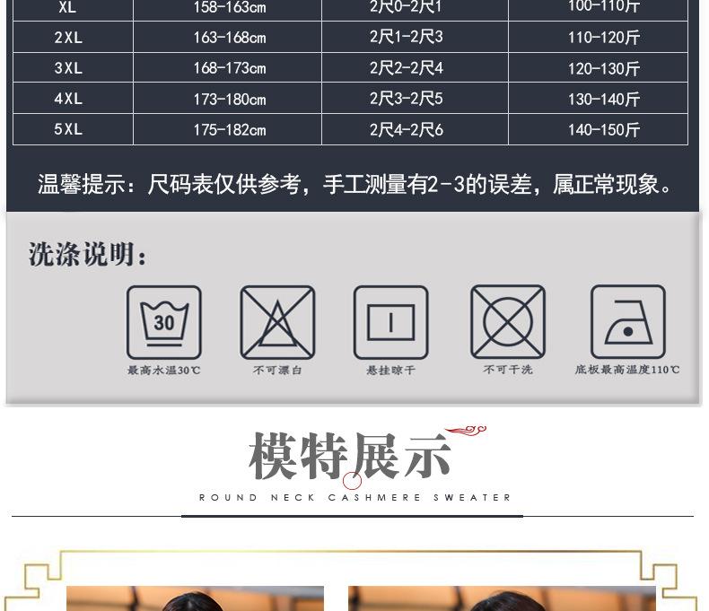 790详情_09.jpg