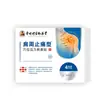 Parche Alivio Dolor de Hombro Li Shizhen para Personas de Mediana Edad y Mayores, Parche Calmante y Aliviador del Dolor para Inflamación del Hombro, 4 Parches, Portátil para Uso Externo