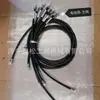 Aosong Pc360-7 Excavadora Tubería de Aceite Bomba Grande Válvula Principal Válvula de Batería Ls Caja Hidráulica en Stock