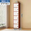 Armario de almacenamiento minimalista y moderno con cerradura, adecuado para sala de estar, montado en la pared, armario de almacenamiento multi-compartimento, armario de almacenamiento doméstico de cinco cajones