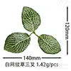 Grama Sintética Folhas Artificiais Folhas de Planta Verde Artificial Vasos Acessórios DIY Decoração de Casamento Folhas Falsas Folhas Três Pontas