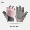Guantes de Fitness, Guantes Deportivos Transpirables para Bicicleta de Carretera al Aire Libre con Absorción de Impactos, Guantes Deportivos Transpirables Antideslizantes para Mujer de Medio Dedo al por Mayor