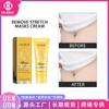Crema Suavizante de Rosa Ouhoe Hidrata y Elasticiza la Piel, Suaviza la Piel, Cuida la Piel, Crema Fresca, Hidratante, Delicada y Brillante
