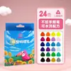 Colorir Grafite Infantil 2-3-4 Anos 6 Jardim de Infância Bebê Livro Ilustrado de Iluminação Livro de Colorir com Lápis de Cor