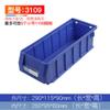Caja de plástico gruesa para piezas separadas, caja de plástico para almacenamiento y acabado de tornillos, caja de herramientas rectangular
