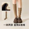 Calcetines Blancos para Mujer, Hilo de Algodón Puro, Calcetines de Compresión para Pantorrilla, Calcetines Antibacterianos de Tubo Alto, Calcetines Sin Costuras, Calcetines Largos de Primavera y Otoño