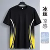 Camiseta Masculina de Manga Curta Atacado Transfronteiriço Verão Secagem Rápida Malha Respirável Esportiva Meia Manga Solta Tamanho Grande Casual