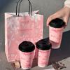 Vaso de papel desechable para té Guofeng, vaso de papel con tapa y doble engrosamiento, para bebidas calientes, venta al por mayor