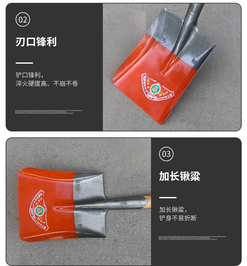 详情_13.jpg