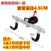 Portabicicletas de Cuatro Patas Ahorrador de Espacio para Uso en Casa, Soporte de Piso a Techo para Bicicletas de Montaña y Carretera, Metabo
