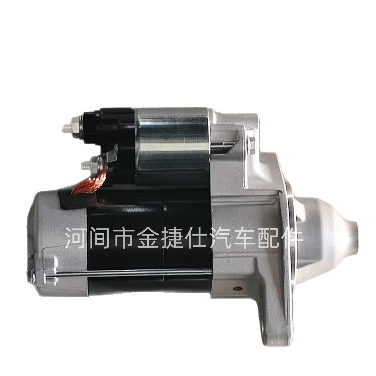 O1CN01HfzwUv1OQBxhb5pF6_!!2214