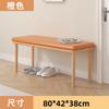 Taburete moderno y sencillo para cambiar zapatos en la entrada de la sala de estar, taburete para dormitorio, taburete para el pie de la cama, taburete para sofá, taburete largo de estilo europeo para el hogar.
