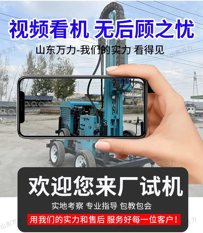 详情页_08.jpg