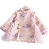 Vestido Cheongsam de Invierno para Niñas con Forro Polar Vestido de Año Nuevo para Niños Estilo Chino Vestido de Primer Cumpleaños para Bebé Niña Hanfu Grueso Cálido