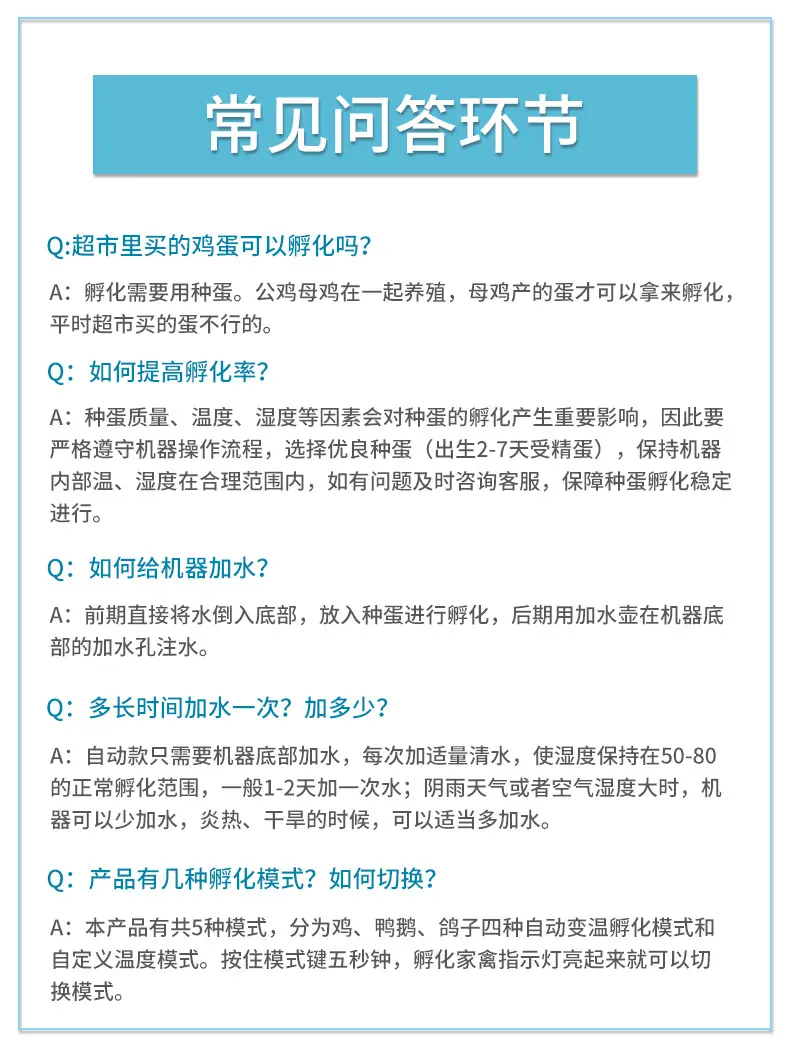 白壳详情2_06.jpg