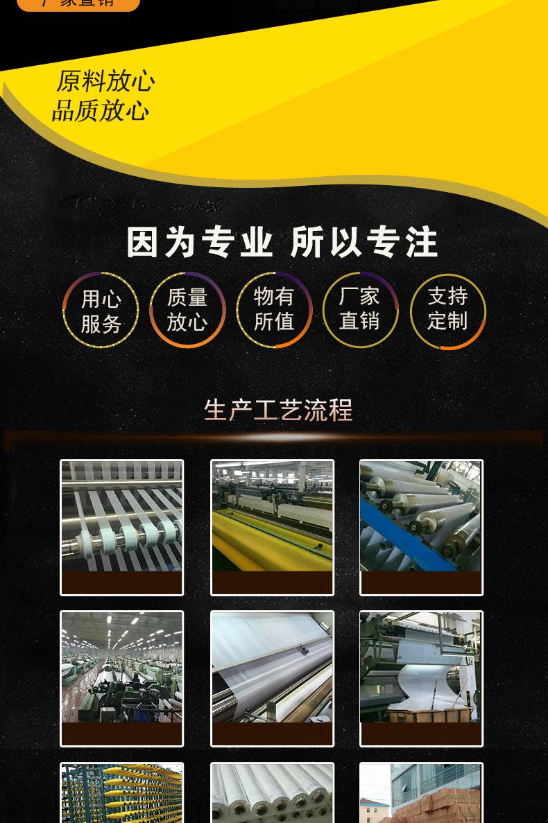 印刷网_005