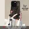 Couro Estampado Borboleta Retrô Maçã 16 Capa para Celular Iphone15Promax Camurça Xr Nicho Feminino Corrente 17
