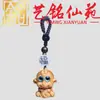 Pingente de chaveiro de desenho animado do zodíaco criativo em escultura de madeira de cipreste, item cultural de madeira Yiming Xianyuan, lembrança de área cênica