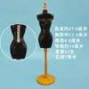 Maniquí de corte tridimensional hecho a mano modelo pequeño para niños muñeco de diseño de ropa accesorio de exhibición de ropa para muñecas muñeco pequeño de medio cuerpo