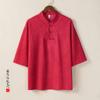Camiseta de Manga Corta de Algodón Lino con Cuello Mao Retro de Moda para Hombre Estilo Chino Verano 2024 Abrigo Tang Casual Hanfu para Hombre