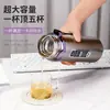 Taza Termo de Gran Capacidad de Acero Inoxidable para Agua Taza de Té Aislada para Hombres y Mujeres Portátil para Exteriores Oficina Coche Tetera Taza de Agua