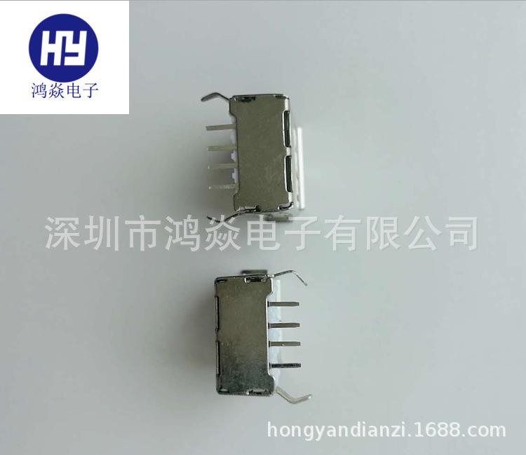 反面