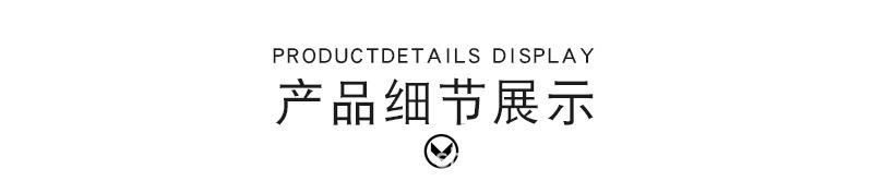 diandu_02.jpg