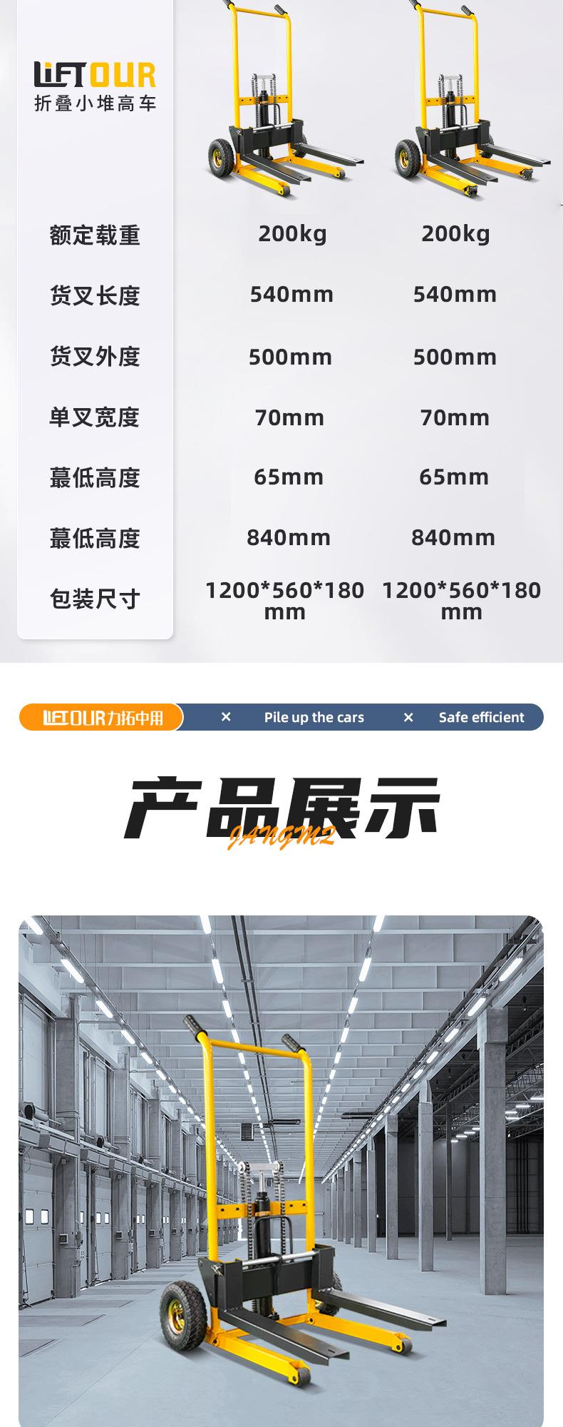 折叠_09.jpg