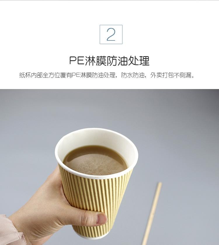 详情页面_05.jpg