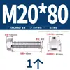 Perno Hexagonal con Brida de Acero Inoxidable 304 con Arandela Antideslizante Tornillo Antiaflojamiento 4M5M6M8M10M12Mm